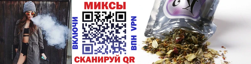 где можно купить   Курган  Бутират BDO 