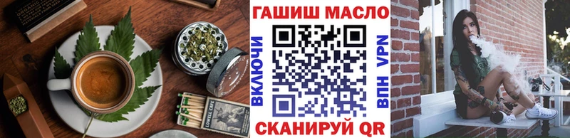 KRAKEN ссылки  Курган  Canna-Cookies марихуана 