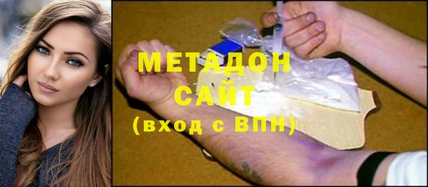 не бодяженный Балахна