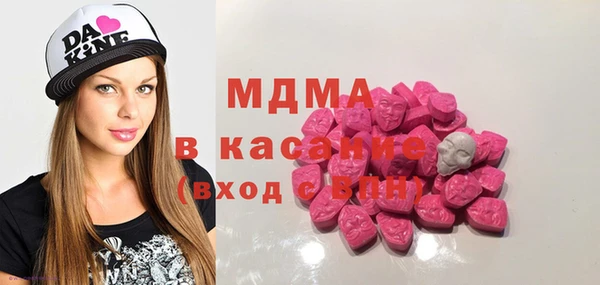 не бодяженный Балахна