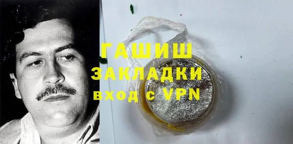 амф Баксан