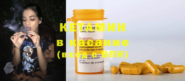 не бодяженный Балахна