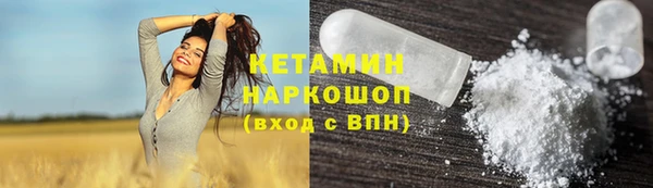не бодяженный Балахна