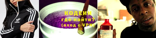 не бодяженный Балахна