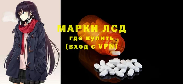 амф Баксан