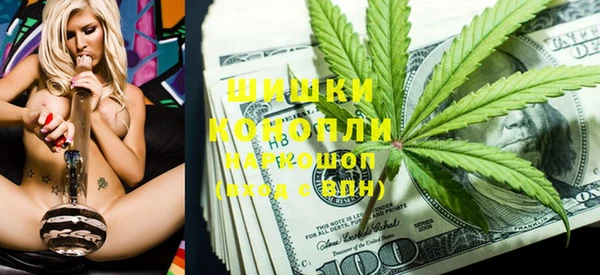 амф Баксан