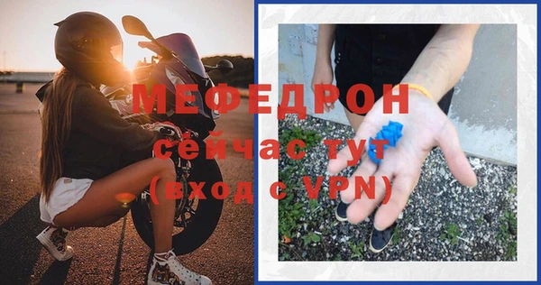 2c-b Балабаново