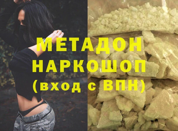 амф Баксан