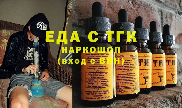 каннабис Аркадак