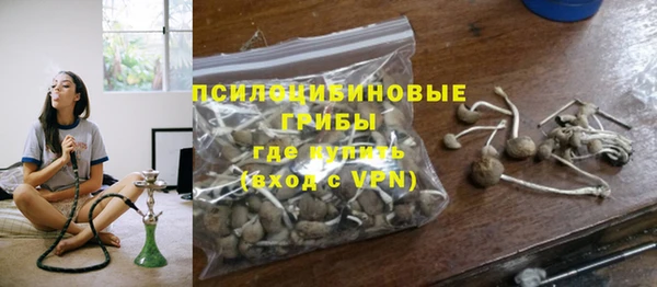 не бодяженный Балахна