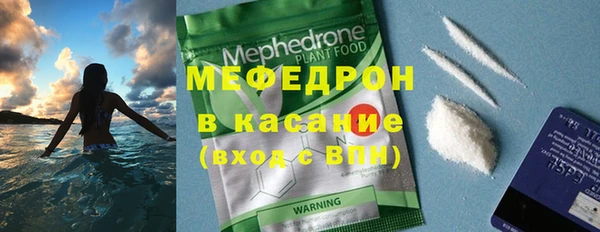 2c-b Балабаново
