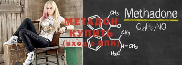 ПСИЛОЦИБИНОВЫЕ ГРИБЫ Нея