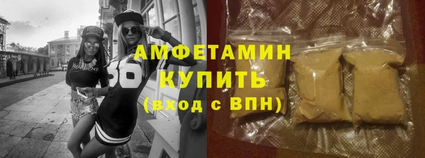 2c-b Балабаново