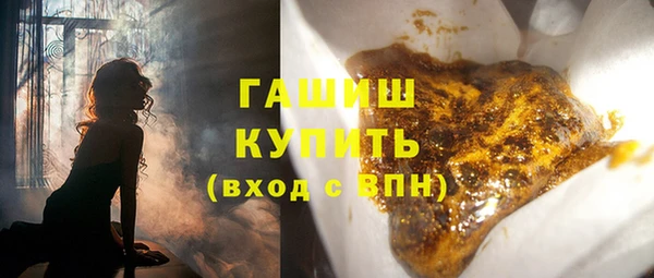амф Баксан