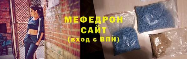 ALPHA PVP Нефтекумск