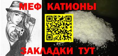 mdpv Гудермес