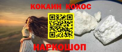 mdpv Гудермес