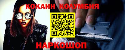 mdpv Гудермес