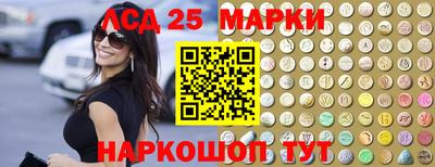 ALPHA PVP Гулькевичи