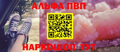 mdpv Гудермес