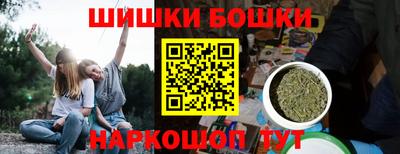 ALPHA PVP Гулькевичи
