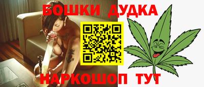 mdpv Гудермес