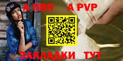 гашик Гуково
