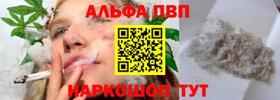 гашик Гуково