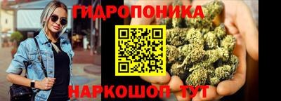 ALPHA PVP Гулькевичи