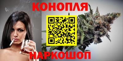 ALPHA PVP Гулькевичи