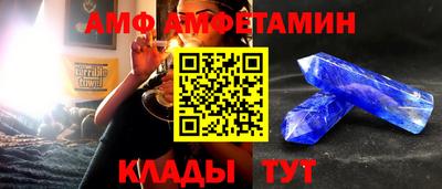mdpv Гудермес