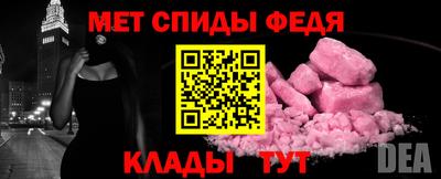 гашик Гуково