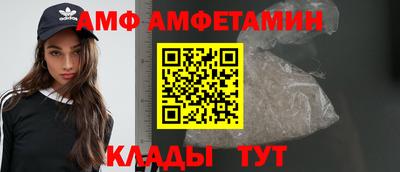 гашик Гуково