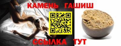 mdpv Гудермес