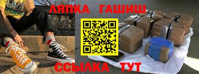 mdpv Гудермес