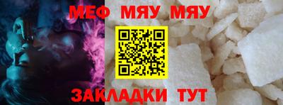 mdpv Гудермес