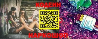 mdpv Гудермес